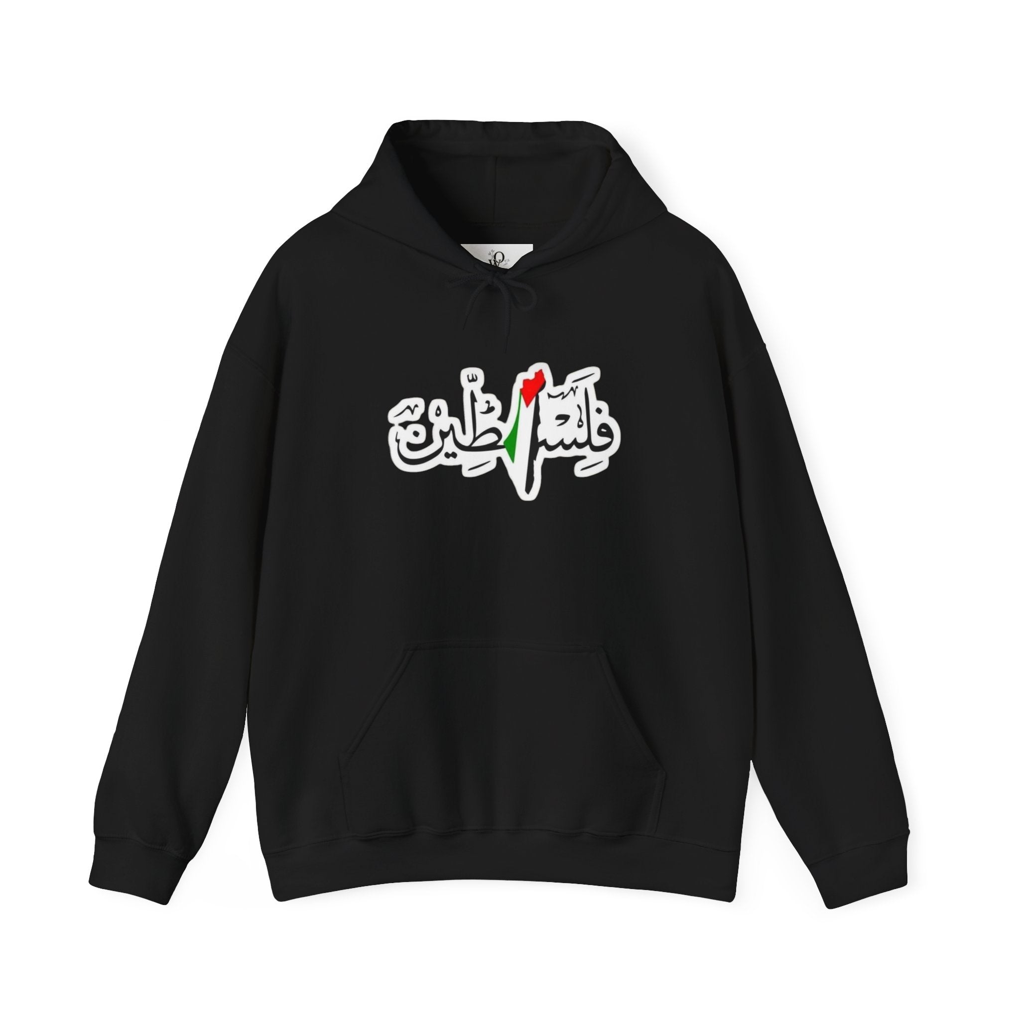 Arabic Calligraphy Hoodie — Palestine Solidarity Sweatshirt